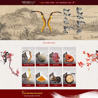 Antbroker